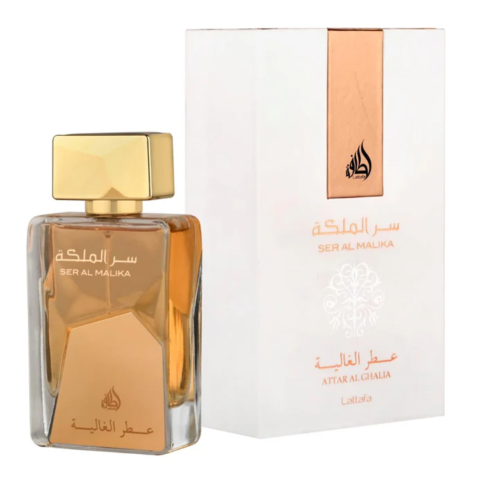 Ser Al Malik