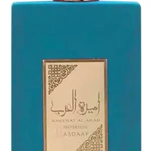 Ameer Al Arab Imperium