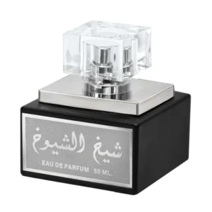 Sheikh Ash Shuyuukh Black